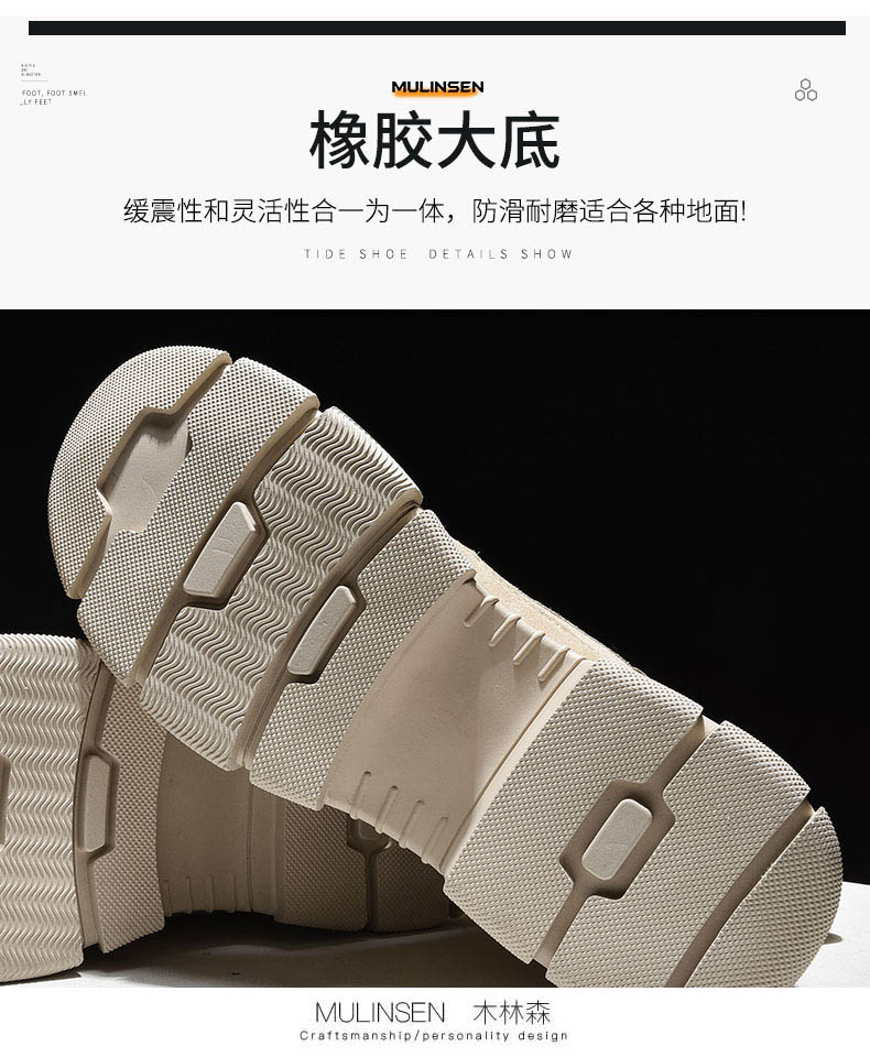 Mu Linsen mùa đông cộng với giày cotton nhung Martin ủng nam ngắn ủng thủy triều để giúp giày tuyết giày ống nam