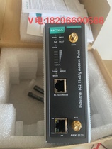 Taiwan MOXA wireless bridge AWK-3121-EU-T wide temperature also available at normal temperature