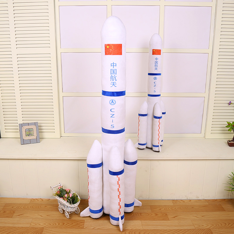Creative Plush Toy Space Launcher Satellite Doll Plush Rocket Model Rag Doll Children's Day Birthday Gift