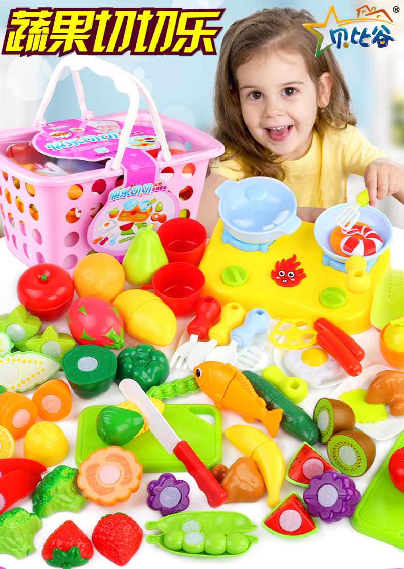 Kiểm tra le trái cây và rau quả đồ chơi trẻ em bé trai và cô gái nhà cuttable nhỏ cắt nhìn cái nhìn