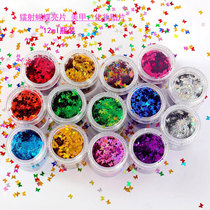 Laser Butterfly Colorful Glitter Sequins Nail Art Makeup Stage Beauty Patch Glue Flow Linen Ultra-Thin Glitter