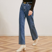 Aozhi high luxury quality long leg type straight jeans women autumn and winter 2 color casual high waist pants