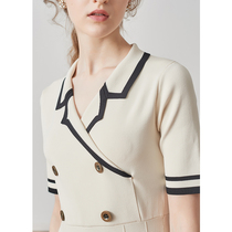 Aozhi French retro dress female summer 2021 new waist temperament knitted A- line dress