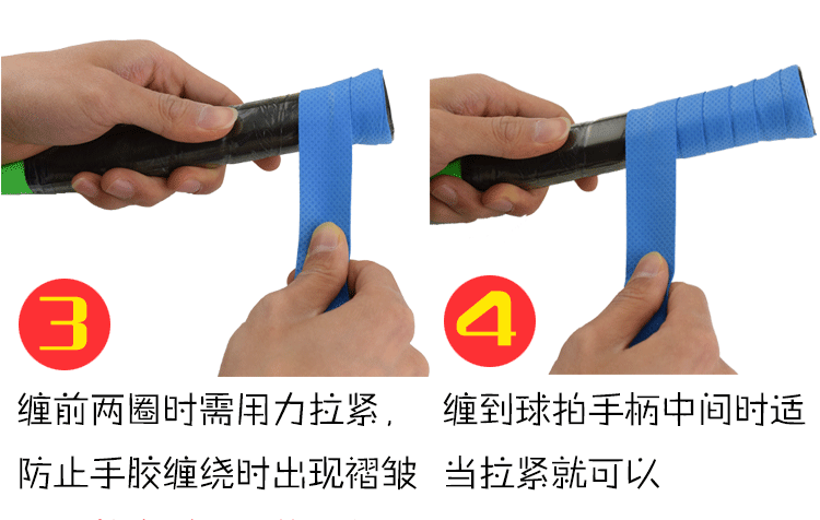 Áp lực tay gel cầu lông vỗ tay vợt cao su quần vợt băng mồ hôi Slingshot cá bóng quấn với mồ hôi giá vợt yonex