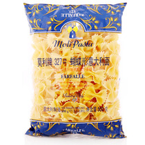 5 packs Italian original import of Morley brand 327# butterfly-shaped pasta pasta 500g