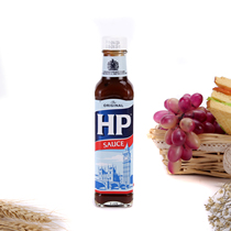 2 bottles of British HP flavor sauce HP sauce HP sauce HP sauce