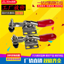 304 material stainless steel quick GH-201ASS GH-201ASS 201BSS 201CSS 203FSS 203FSS