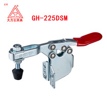 Horizontal quick clamp test fixed welding pressing side seat clamps fastener tightener HS CH GH-225DSM