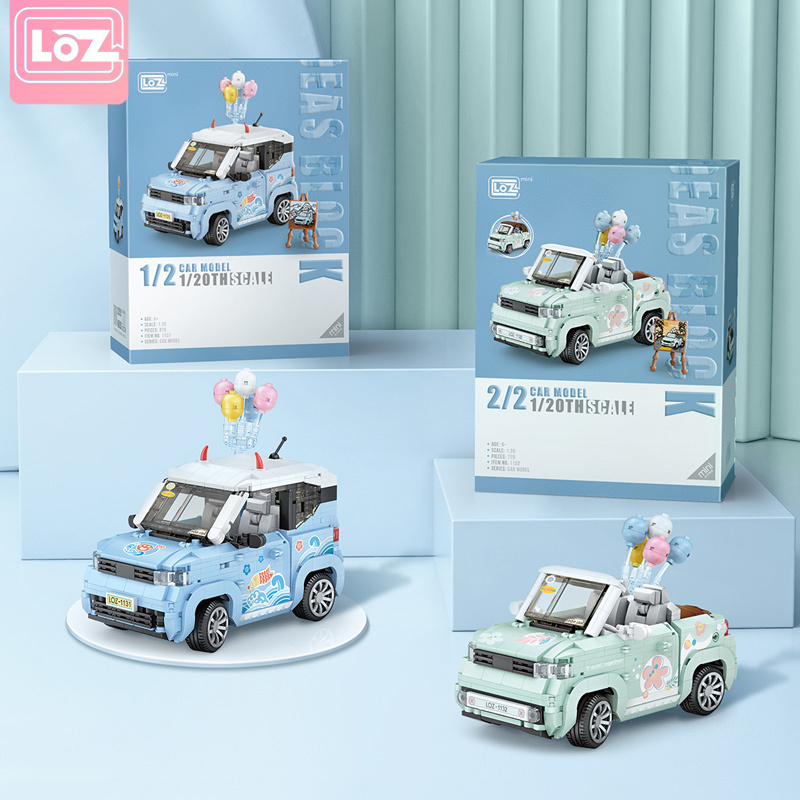 Loz Mini Convertible Car Wuling Mini Rainbow Car Model Small Particle Assembly Wedding Car Building Block Toy