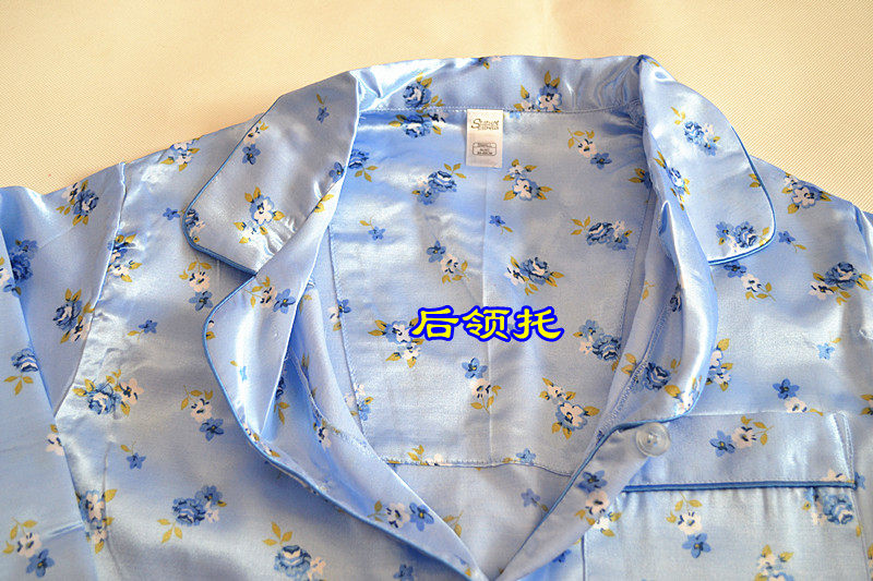 Peignoir - Ref 589482 Image 3