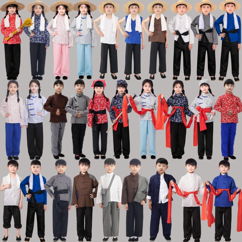 Children's Farmer Village Girl Herding Cows and Sheep, Straw Hat, Farmer, People, Harvest Festival, Parent-Child Activities, Nostalgic Performance Costumes