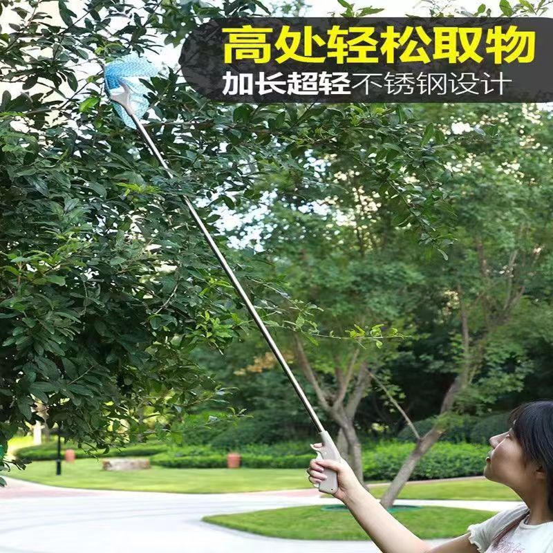 1.35m Extra-Long Garbage Grabber Picker Upper Sanitation Trash Clip Extra-Long Clip for Picking up Trash