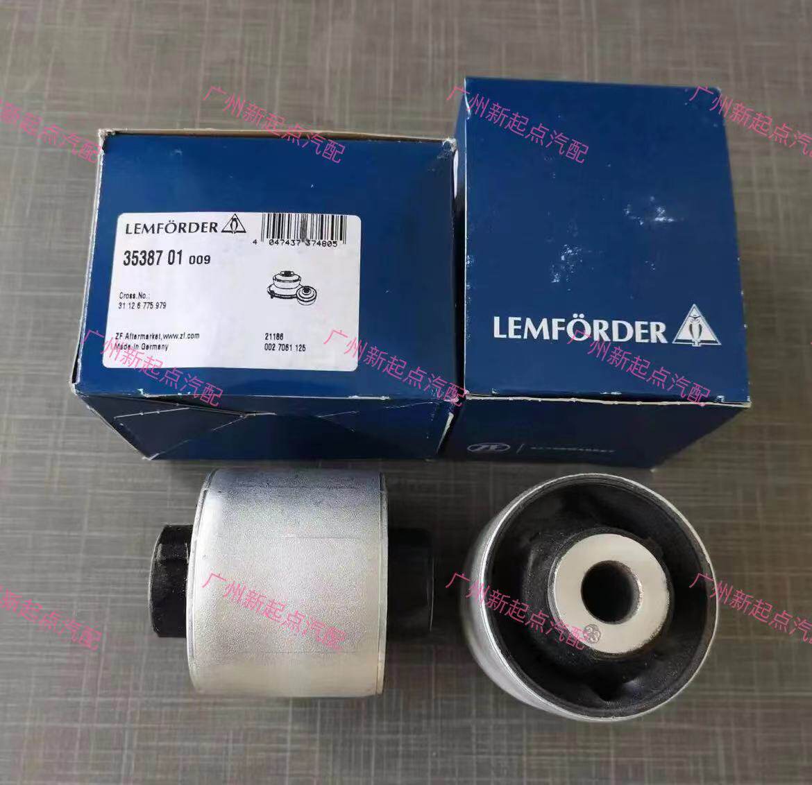 Рука рукавом None Frey F02 GT F07 730 740 750