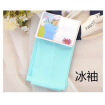 Ice cool sleeve sunscreen womens gloves mens sleeves UV extension Thin Ice Silk arm arm sleeve summer