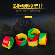 High quality rubber color Rod stop ring luminous rod stop O-ring Fishing Rod Rod O-finger backstop anti-slip ring accessories