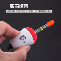 Apollo drift long-distance red flag floating silver carp carp fishing group floating sea fishing floating fishing drift EVA big belly floating fishing drift