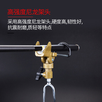All-metal fishing rod bracket multi-purpose hand rod Sea Pole dual-purpose fish pole hand sea frame