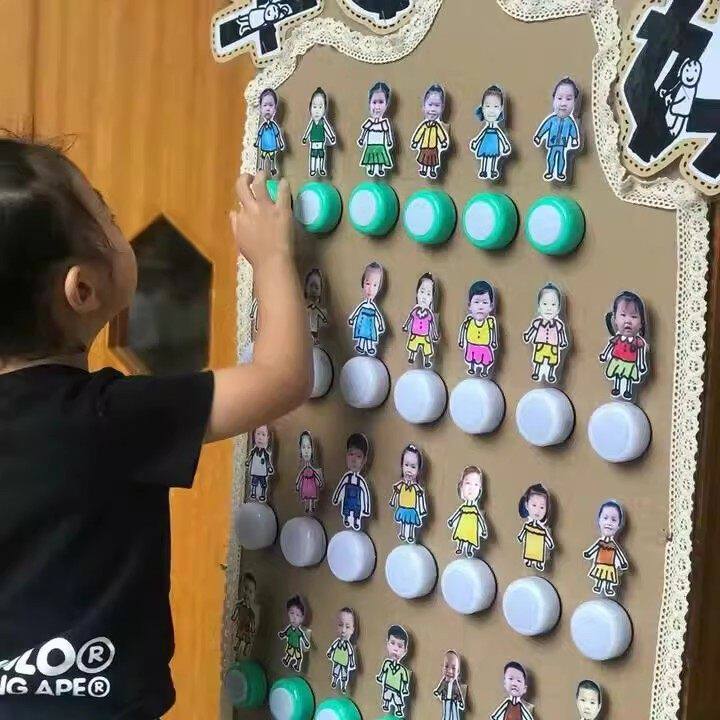 Kindergarten Cd Light-Up Activity: Please Turn on the Lights for Check-In, Touch-Activated Light, Small Orange Light, Night Light, Tap Light Kindergarten Cd Light-Up Activity: Please Turn on the Lights for Check-In, Touch-Activated Light, Small Orange Light, Night Light, Tap Light