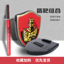 Rider Sword Target Children Cartoon Shield Shield Target Beats to Beat New Teen Swordshield Taekwondo Training Equipment