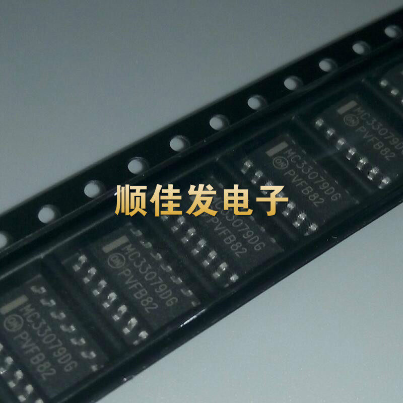 MC33079DR MC33079DG SOP14 imported ON low noise op amp original 5