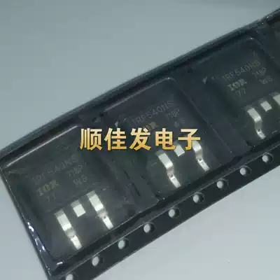 IRF540NS F540NS TO-263 field effect transistor imported IR original 5