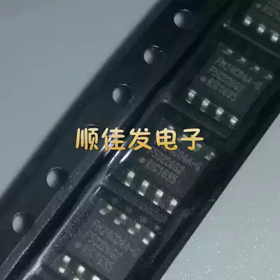 New original FM24C04A-G FM24C04AG SOP8 ferroelectric programming memory can be shot