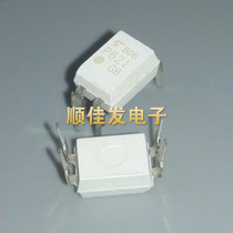 Brand new TLP621-1 P621 DIP-4 optical isolator imported TOSHIBA original can shoot 5