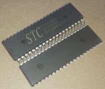 Macro Crystal Microcomputer STC12C5A08S2-35I-PDIP-40 12C5A08S2 Original