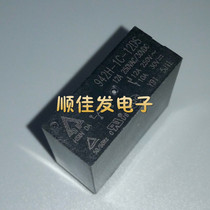 Brand new 942H-1C-12DS 12vdc 12a250vac 5 feet one opening and one closing original Taiwan Xinda