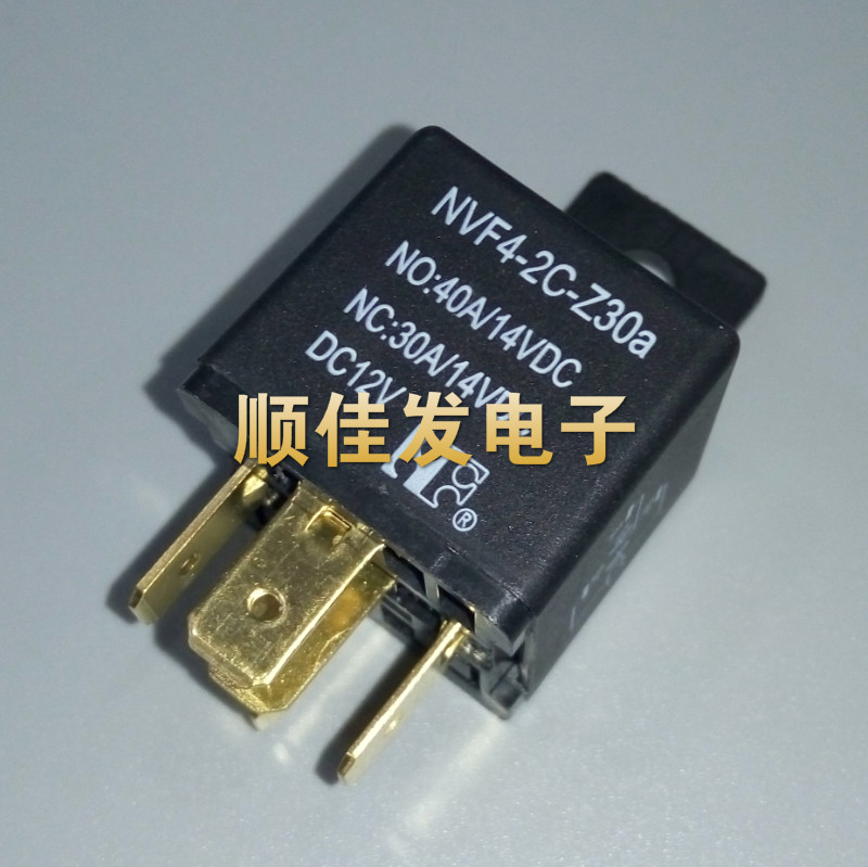 New original NVF4-2C-Z30a 12vdc 30a 5 foot open closed Ford Motor Relay
