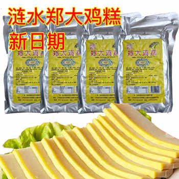 New Date Chicken Cake, Huaian Specialty, Lian Shui Zheng Da Chicken Cake, Vacuum Packed, Old Brand, Ready-To-Eat Food, 300g, New Year Goods