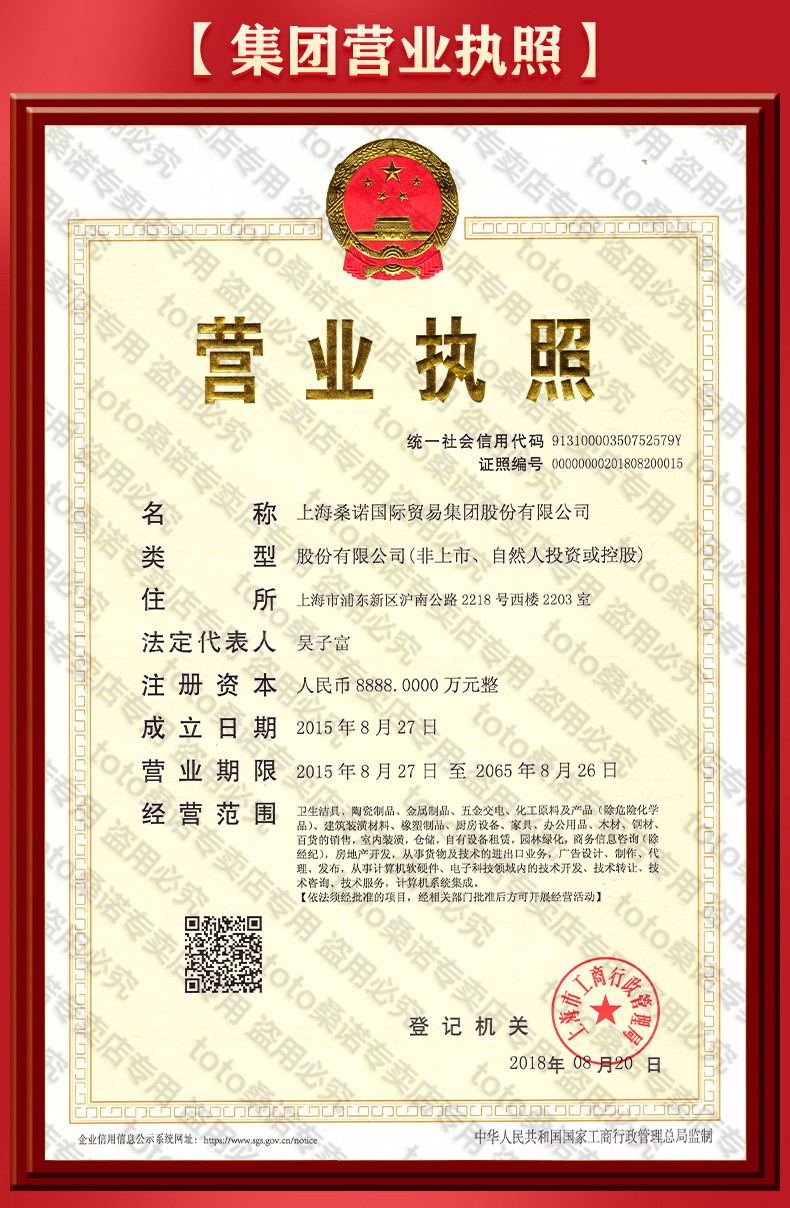 Для получения подробной информации оптимизация_02.jpg