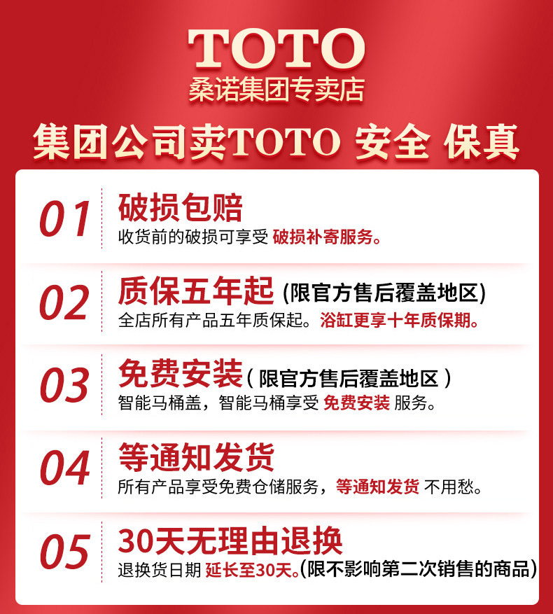 Для получения подробной информации оптимизация_01.jpg