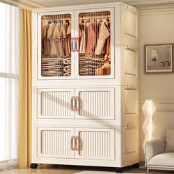 Install-Free Baby Wardrobe thickened Storage Cabinet For Home Snack Storage Box Clothes Storage kids Wardrobe