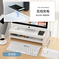 Двойная полка [модель беспроводной зарядки]