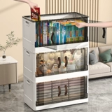 Очень большой пластиковый ящик для хранения для домашнего использования, складная игрушка, одеяло, коробочка для хранения