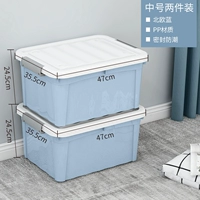 Nordic Blue 【Mid -Name две установки】