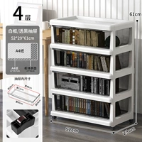 52 широкая белая рамка, прозрачная черная [большая и дешевая], четыре слоя