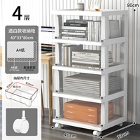 40 шириной [белая рамка прозрачная] четыре слоя