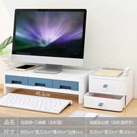 Double -layer+три ящика [Sugi Blue]+двойной кабинет офисного кабинета [Nordic Blue]