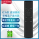 Huawei Honor Infrared M321 M330 Батарея (не универсальный голос Bluetooth) (№ 43)