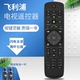 Качество в твердом переплете ★ Philips/Smart Star │ (номер D35)
