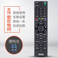 Применимо к оригинальному Sony TV Remote Original Universal LCD Sony Universal RMT-TX100C 200C RMF-TX500C RM-SD A 017 018 019 023 024
