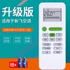 Товары от purion诺盛专卖店