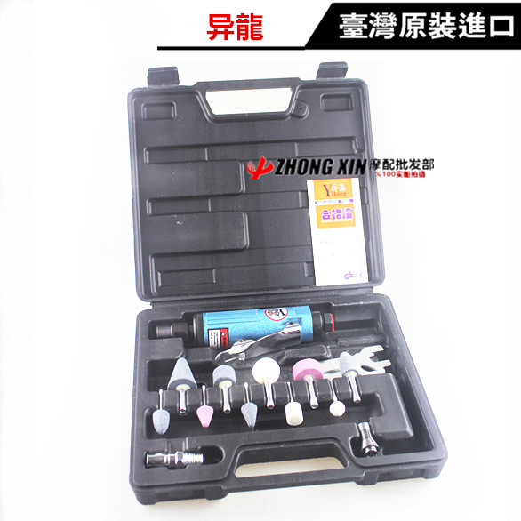 Taiwan Import Pneumatic Engraving Mill Wind Mill Tire Mill Tire Sander grinding machine Tire Repair Tire machine