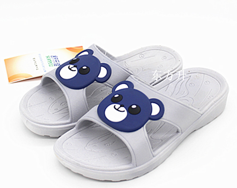 Chaussons enfants en EVA pour été - Ref 1015817 Image 26