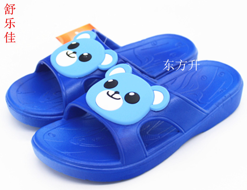 Chaussons enfants en EVA pour été - Ref 1015817 Image 17
