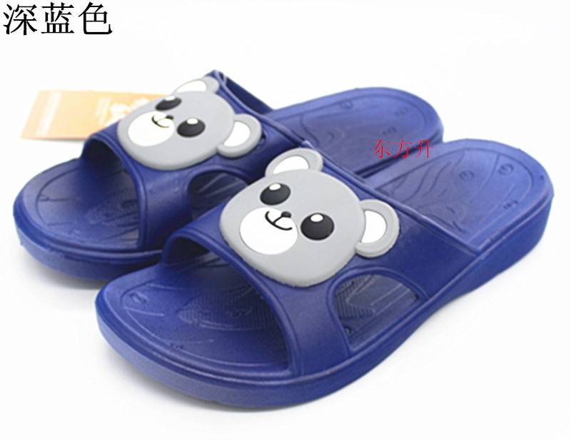 Chaussons enfants en EVA pour été - Ref 1015817 Image 14