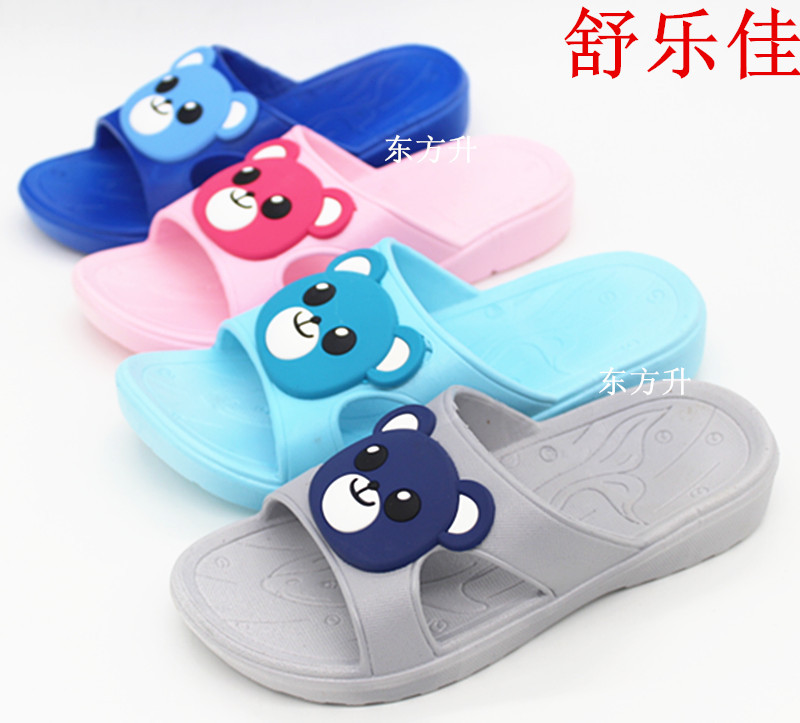 Chaussons enfants en EVA pour été - Ref 1015817 Image 32