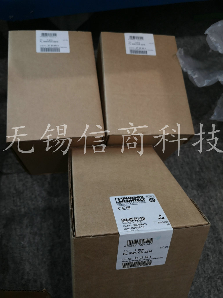 Phoenix Switch FL SWITCH SFN 8GT 2891673